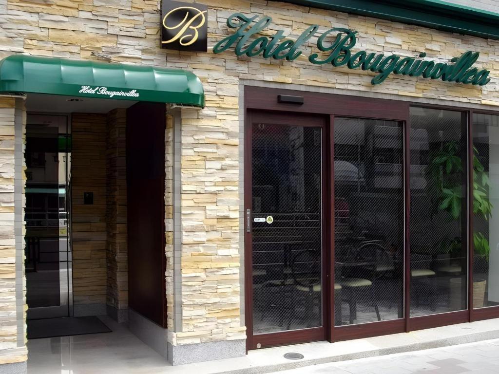 Hotel Bougainvillea Minowa Tokyo Dış mekan fotoğraf