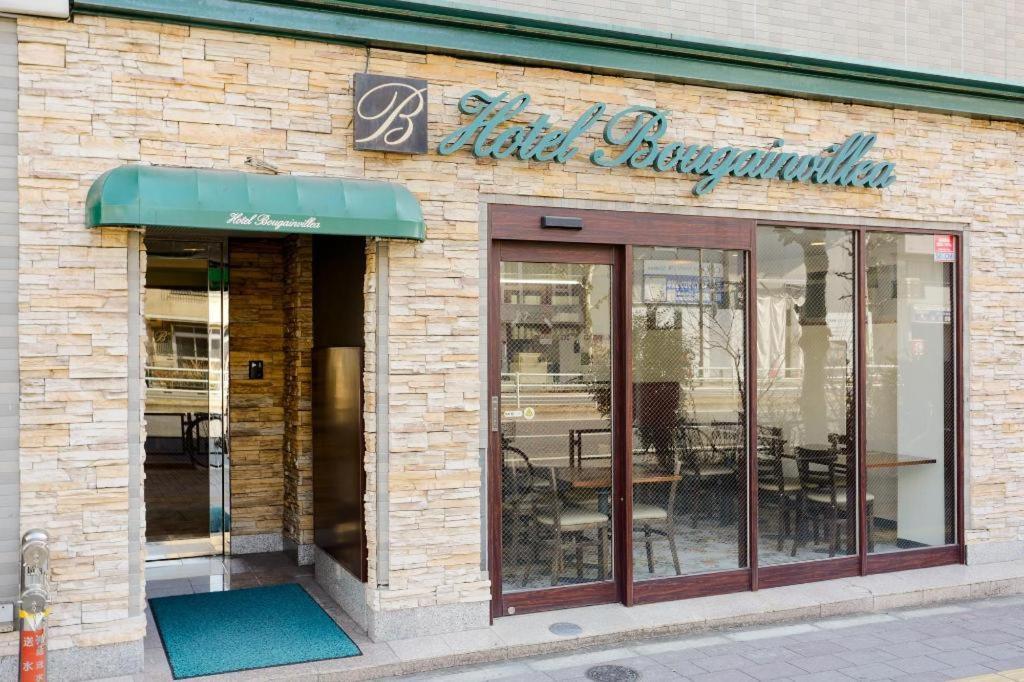 Hotel Bougainvillea Minowa Tokyo Dış mekan fotoğraf